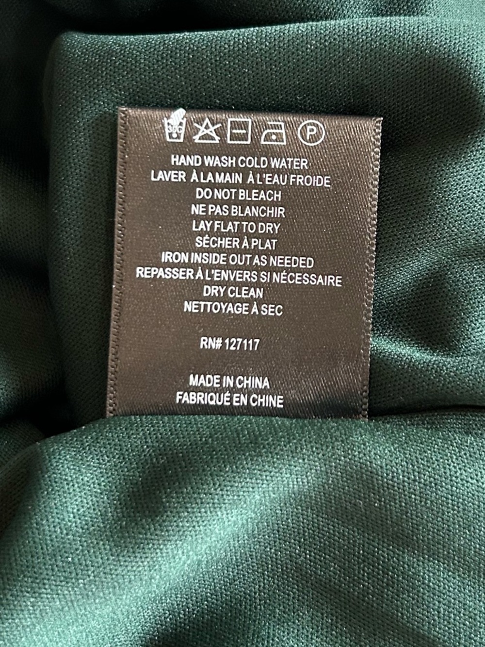 Mark + James Badgley Mischka Green Metallic Velvet V Neck Stripe Mini Dress Sz 4 - Picture 15 of 15